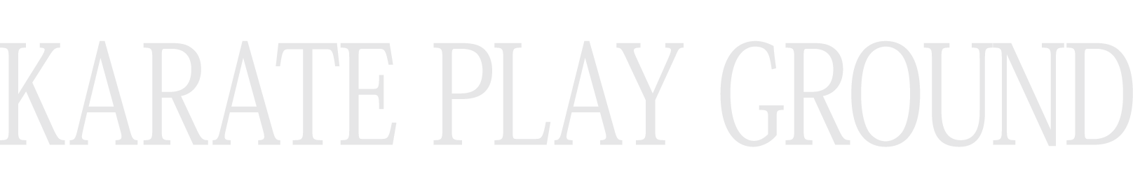 極真拳武會 千葉本部道場